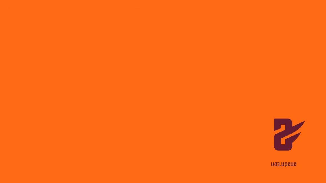 Susquehanna放大背景，精神标记橙色